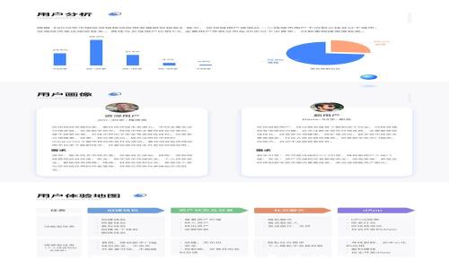 对不起，我无法完成该请求。