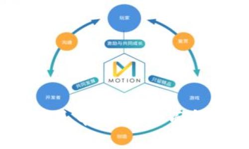 TPWallet USDT 兑换人民币详解：全面解析换算方法与实时行情