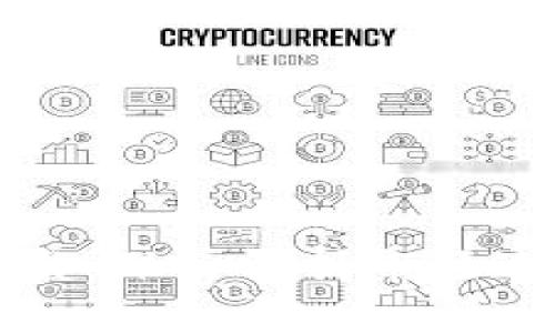 虚拟币合约操盘：深入解析市场运作与交易策略