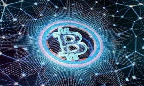 tpwallet分红机制详解：了解Pig提到的tpwallet投资回报
tpwallet, 分红, Pig, 投资回报, 区块链/guanjianci

随着区块链技术的发展，越来越多的人开始关注加密资产的投资和交易。在这个过程中，各种钱包和交易平台层出不穷，其中tpwallet引起了很多投资者的注意。特别是最近Pig提到的tpwallet的分红机制，引发了广泛的讨论和关注。那么，tpwallet真的会有分红吗？究竟这种分红机制是如何运作的？本文将对此进行详尽解读，并探讨相关问题，让大家更全面地了解tpwallet的运作以及投资的安全性和收益性。

一、tpwallet简介
tpwallet是一款基于区块链技术的钱包应用，旨在为用户提供安全、便捷的数字资产管理服务。用户可以通过tpwallet管理多种加密货币以及参与DeFi（去中心化金融）项目。tpwallet不仅具备资产存储功能，还提供了一系列增值服务，比如交易、分红、质押等。

在tpwallet中，用户的资产安全性得到了充分保障，应用使用了先进的加密技术，确保用户信息和资金的安全。同时，tpwallet还通过智能合约确保用户参与的每一项活动都是透明且公正的。

二、分红机制解析
关于tpwallet的分红机制，Pig所提到的分红究竟是指什么？一般来说，分红是指投资者或用户因持有某种资产或参与某种平台而获得的收益。在tpwallet中，分红通常是通过持有平台的代币、参与活动或质押获得的回报。

具体来说，tpwallet的分红机制可能包括以下几个方面：

1. **代币持有分红**：用户在tpwallet中持有某种代币，平台会定期根据用户的持有情况进行分红。这种分红形式类似于传统股票的股息分配，可以视为对用户持有资产的回报。

2. **交易分红**：用户在tpwallet中进行交易时，平台可能会从交易手续费中抽取一部分作为分红，分配给交易活跃的用户。这种分红形式鼓励用户积极进行交易，有助于提升平台的流动性。

3. **质押分红**：在tpwallet中，用户可以将持有的代币进行质押，参与网络的共识机制或流动性挖矿，这样用户将根据质押的数量和时间获得相应的回报，这是另一种分红形式。

总的来说，tpwallet的分红机制设计旨在鼓励用户参与和支持平台的生态发展，同时创造更多的投资回报机会。

三、可能相关的问题

1. tpwallet如何确保用户的分红权益？
在探讨分红机制之前，首先要了解tpwallet是如何确保用户权益的。tpwallet采用了智能合约技术，这意味着每一笔分红的计算和支付都是自动执行的。

智能合约确保了透明性，没有人能够随意篡改分红数据。此外，tpwallet还会定期发布审计报告，让用户可以查看平台的财务健康状况和分红的来源。

其次，tpwallet与多个知名的区块链审计机构合作，确保其平台技术和经济模型的完整性。通过这些措施，tpwallet希望增强用户的信任感，使其在参与分红机制时更加安心。

2. 参与tpwallet分红的条件是什么？
参与tpwallet的分红，用户需要满足一定的条件。通常，这些条件包括：

1. **注册用户**：用户必须在tpwallet平台上注册一个账户，并通过KYC（身份验证）程序，以确保用户身份的合法性。

2. **持有代币**：用户需要持有tpwallet指定的代币，这通常包括平台通证或特定的合约代币。持有的数量和时长将直接影响分红的数量。

3. **参与活动**：用户可能需要参与平台的特别活动，例如交易竞赛、流动性挖矿等。通常，参与这些活动的用户将获得额外的分红。

这些条件的设置，旨在促进用户的活跃度，增强平台的生态系统。

3. tpwallet的分红机制与其他平台有何不同？
与其他钱包或交易平台相比，tpwallet的分红机制一定程度上更具有创新性。一些主要的不同点包括：

1. **综合性分红**：tpwallet结合了多种分红形式，既有基于持有的代币分红，也有交易所带来的收益。这使得用户能通过多种途径获得回报。

2. **社区参与**：tpwallet非常注重社区声誉，分红机制设计鼓励用户参与社区治理和平台发展。比如，用户持有的代币不仅影响分红，还可能影响平台未来的发展决策。

3. **技术透明性**：tpwallet采用智能合约来管理分红，这意味着所有的数据都是透明可查的，用户可以实时查看自己的收益情况，这在许多传统平台上是做不到的。

4. 如何提高在tpwallet中获得分红的机会？
为了获得更多的分红，用户可以采取一些措施来提高自己的参与度和收益：

1. **增加持币数量**：用户持有更多的代币，通常可以获得更高的分红回报。因此，合理的资产管理和布局是关键。

2. **参与交易和活动**：积极参与tpwallet平台上的交易和活动，平台往往会根据用户的活跃程度给予额外的分红，这也是一种提高获利机会的方法。

3. **特别关注质押功能**：tpwallet中的质押功能可以帮助用户获取额外的收益。通过质押，用户不仅可以获得定期的分红，还能参与到网络的共识机制中。

5. 如何评估tpwallet的投资风险？
投资任何数字资产都有风险，tpwallet也不例外。用户在评估tpwallet的投资风险时，可以考虑以下几个方面：

1. **市场波动风险**：加密市场行情波动较大，用户的持币价值可能会有较大幅度的波动。了解市场动态与行情分析将帮助用户降低投资风险。

2. **平台安全风险**：平台是否具备良好的安全性，是否有过重大安全事故。了解tpwallet的安全措施以及历史记录是评估平台安全性的关键。

3. **合规风险**：区块链行业日益受到监管，用户需要关注相关法律法规的变化，以及这些变化可能对平台运营和用户权益的影响。

4. **项目透明度**：用户要关注tpwallet的透明度和社区治理情况。一个透明的项目通常有更高的信任度和投资安全性。

综上所述，tpwallet的分红机制是一个引人关注的投资机会，用户在参与前应详细了解其运作方式和相关风险。同时，合理的投资策略可以帮助用户提升在tpwallet中的收益。