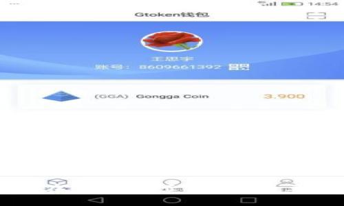 TPWallet如何在火币上卖出：数量要求与步骤详解