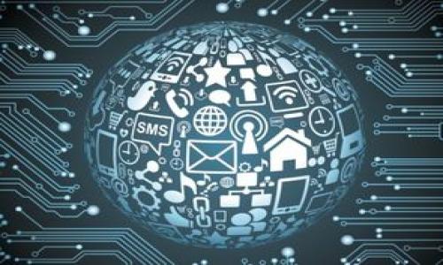 虚拟币还能买卖吗？探讨未来趋势与投资策略

虚拟币, 加密货币, 投资, 市场趋势, 交易所/guanjianci

随着科技的快速发展和金融市场的不断变化，虚拟货币的地位和影响力也在持续增长。许多人开始将虚拟币视为一种新的投资工具，然而关于虚拟币的市场状况和未来趋势，依然存在诸多疑问和不确定性。本文将详细探讨“虚拟币还能买卖吗？”这个问题，分析当前市场的趋势，行业的挑战，投资策略，以及未来发展方向。

虚拟币市场现状
虚拟币市场一直以来都伴随着高波动性，这使得其价格变化，更加吸引投资者的眼球。随着比特币、以太坊等主流币种的不断发展，各种新型的虚拟资产也如雨后春笋般涌现。虽然有些人对虚拟货币持有怀疑态度，但不可否认的是，虚拟币在全球经济中的影响力正在逐渐上升。有机构预测，2023年虚拟币的市场规模将达到数万亿美元，这一趋势使得许多投资者开始重新审视虚拟币的投资价值。

虚拟币买卖的法律环境
尽管虚拟币的交易在全球范围内逐渐被接受，但各国的法律法规仍然存在显著差异。在一些国家，虚拟币被认定为合法的货币，可以自由买卖；而在另一些国家，政府则对其持限制或禁止态度。这种法律环境的不确定性，使得投资者在交易虚拟币时需谨慎考量可能面临的风险。

例如，在美国，虚拟币被视为商品，并受到商品期货交易委员会（CFTC）的监管，而在中国，虚拟币交易所被取缔，相关业务受到严格限制。在这样的背景下，投资者必须时刻关注所在国家或地区的法律变化，以决定自己的投资策略。

虚拟币的投资价值
随着越来越多的人了解虚拟币，投资虚拟币的热潮也随之而来。许多投资者发现，通过购买和持有虚拟币，他们能够获取可观的收益。这主要得益于虚拟币市场的波动性，高风险也意味着高收益。然而，投资虚拟币同样存在着风险，包括市场价格波动、技术问题以及监管风险等。

在进行虚拟币投资时，首先需要理解其背后的技术和市场动向。例如，比特币是基于区块链技术的去中心化数字货币，其发行数量有限，稀缺性使其具有了投资价值；而以太坊不仅是一种数字货币，它还是支持智能合约的区块链平台，因而其潜在应用场景更为广泛。

虚拟币交易所的选择
虚拟币的买卖通常通过交易所进行，而选择一个可靠的交易所至关重要。交易所的选择不仅影响交易的便利性，还涉及到资金安全和交易成本等问题。目前市场上存在多个虚拟币交易所，提供不同的币种、交易手续费和用户体验。选择交易所时，投资者应考虑以下几个因素：

ul
  listrong安全性：/strong平台是否有足够的安全措施以防止黑客攻击和欺诈行为。/li
  listrong流动性：/strong交易所的交易量是否足够大，保证能快速买入或卖出虚拟币。/li
  listrong用户评价：/strong，通过其他用户的评价和反馈来判断交易所的信誉。/li
  listrong手续费：/strong不同交易所的手续费差异应引起重视，选择性价比高的交易平台。/li
  listrong支持币种：/strong平台支持的币种种类是否能满足个人投资需求。/li
/ul

虚拟币未来的发展趋势
未来几年，虚拟币市场将持续演化，融合更多的金融技术和应用场景。随着区块链技术的成熟，虚拟货币可能会逐渐与传统金融体系接轨。例如，CBDC（中央银行数字货币）可能会推动虚拟币的进一步合法化，使得虚拟币作为资产的一部分被广泛接受。

此外，去中心化金融（DeFi）也在快速发展，越来越多的金融服务开始实现去中心化，例如借贷、保险等。DeFi的兴起使得用户能够在无需中介的情况下直接进行资产交易，这为虚拟币投资提供了新的可能性。未来，虚拟币市场将可能更加规范化，吸引更多的机构投资者进入。

五个相关问题的深入探讨

问题1：虚拟币的投资风险有哪些？
虚拟币市场因其高波动性而具有高风险，投资者在参与时需要充分意识到风险所在。以下是一些主要的风险类别：

strong市场风险：/strong虚拟币价格的波动性极大，短时间内可能出现大幅上涨或下跌，投资者面临巨大的市场风险。对于短期交易者来说，价格上下波动可能造成显著损失，需依据技术分析和市场趋势及时调整策略。

strong技术风险：/strong虚拟币是基于区块链技术的，技术问题可能导致系统故障或数据损失。例如，交易所可能遭受黑客攻击，导致用户资产被盗，投资者需了解所选平台的安全措施及历史记录。

strong监管风险：/strong各国对虚拟币的监管政策存在差异，一旦某国对虚拟币采取严厉政策，可能对市场造成重大影响，投资者需关注政策变化，以规避潜在风险。

strong流动性风险：/strong一些非主流虚拟币可能存在买卖困难的问题，遇到市场不景气时，可能无法快速卖出资产而造成损失，投资者应注意选择流动性较高的币种。

strong心理风险：/strong虚拟币市场的波动很容易影响投资者的心理，恐慌和贪婪可能导致错误决策，建议设定投资目标和止损点，以减少心理因素的干扰。

问题2：如何选择合适的虚拟币进行投资？
选择适合的虚拟币进行投资，可以根据以下几个方面进行考量：

strong市场市值：/strong一般来说，投资者可以优先选择市值较大的虚拟币（如比特币、以太坊），这些币种通常更为成熟，流动性好，波动性相对较小。

strong项目背景：/strong要研究虚拟币背后的项目，包括团队、技术和应用场景。一个有良好技术基础和应用前景的虚拟币，投资价值会更高。

strong市场需求：/strong在选择投资币种时，要分析其市场需求，如该币种在特定行业的应用，是否能够解决实际问题。这可能会影响其未来的增长潜力。

strong社区支持：/strong活跃的社区能够推动虚拟币的发展，投资者可关注其社交媒体平台、论坛等，了解社区对于币种的态度和预测。

strong技术分析：/strong通过技术分析来评估虚拟币的价格波动，通过图表、指标等工具来识别投资时机和风险，以指导买入和卖出决策。

问题3：虚拟币的未来前景如何？
虚拟币的未来前景充满潜力，但也面临挑战。分析未来虚拟币市场的发展，可以从以下几个方面入手：

strong普及和接受度：/strong随着越来越多的企业和机构开始接受虚拟币支付，虚拟币的普及度将不断提高，这将推动其市场需求上升。同时，金融科技的不断进步也为虚拟币提供了更多的应用场景。

strong法规与政策：/strong虚拟币的监管政策在逐步完善，未来可能会形成更规范的市场环境，减少投资者的担忧，使得更多的人愿意参与其中。

strong金融科技的发展：/strong如去中心化金融（DeFi）、NFT（不可替代代币）等新兴领域将继续推动虚拟币的创新应用，为投资者提供更多的机会和选择。

strong机构投资的增加：/strong越来越多的机构投资者开始关注虚拟货币，这使得市场逐渐正规化，并提高了市场信心，可能会吸引更多的散户投资者进入，加快市场的发展。

strong技术革新：/strong区块链技术的不断进步，也将推动虚拟币的升级和演变，新技术可能带来更高的安全性及更好用户体验，进一步提升虚拟币的吸引力。

问题4：虚拟币投资与传统投资的比较
虚拟币投资和传统投资（如股票、债券等）在多个方面有显著差异，以下是一些主要比较：

strong波动性：/strong虚拟币市场波动性大，使得其投资风险和潜在回报均高于传统市场。投资者往往能在短期内实现显著收益，但也可能面临巨大损失；传统投资的波动相对较小，更为稳定。

strong市场开放性：/strong虚拟币交易市场相对24小时全天候开放，投资者可以随时进行买卖，传统金融市场则受限于交易时间，交易的灵活性有限。

strong透明度：/strong区块链技术确保交易的透明度和可追溯性，任何人都可以查看交易记录；相比之下，传统金融市场的信息公开程度较低，投资者对公司的信息了解不够全面。

strong监管：/strong虚拟币市场的监管仍在不断完善当中，各国政策不一，造成市场环境的不确定性；而传统投资市场则受较为严格的法律约束，透明度和保护措施相对较好。

strong投资者教育：/strong虚拟币市场新兴且复杂，投资者往往缺乏足够的知识和信息，而传统投资市场较为成熟，关于风险与收益的教育资料更加丰富。

问题5：如何规避虚拟币投资中的骗局？
虚拟币的快速发展也伴随着各种投资骗局，保护自己的投资安全至关重要。以下是一些规避骗局的方法：

strong充分调研：/strong在投资之前，务必对项目进行充分调研，包括团队背景、项目白皮书、技术细节等，确保投资标的的真实性和合法性。

strong识别高收益承诺：/strong对于夸大其词的利润承诺要格外小心，通常高收益意味着高风险，过于美好的事情往往是骗局背后的伎俩。

strong避免不明链接：/strong在点击链接或下载应用时，务必确保其来源真实，不轻信来自陌生人的信息和诱导，避免访问钓鱼网站。

strong重视社区反馈：/strong通过社交媒体、论坛等多渠道了解其他投资者的反馈和评价，避免单独依赖某一信息来源，增强判断能力。

strong保持投资冷静：/strong在面临市场波动时，保持冷静理智，避免因恐慌而做出错误决策，不要盲目追随市场热点或投机性买入。

总的来说，虚拟币市场虽然存在很多不确定性，但也蕴含着丰富的投资机会。通过深入调研、合理分析、谨慎操作，投资者有望在这个新兴市场中获得成功。