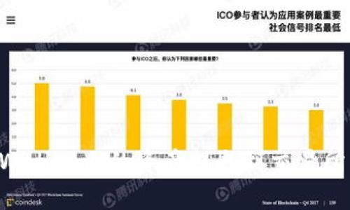 如何将TPWallet内的资产提取到交易所：完整指南