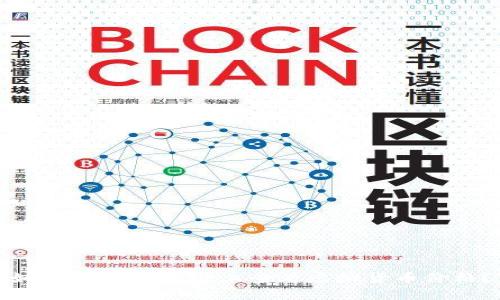如何在TPWallet上查看虚拟货币价格？