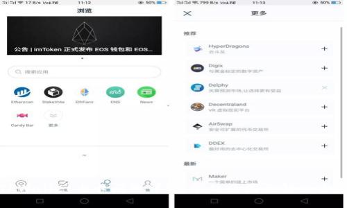 TPWallet老卡问题详解：常见原因及解决方案