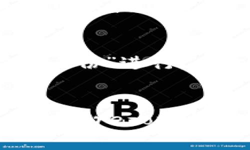    如何处理TPWallet被盗的情况？是否可以报警？ / 

 guanjianci  TPWallet, 盗窃, 报警, 数字货币安全, 钱包恢复 /guanjianci 

引言
随着数字货币的发展，钱包盗窃事件层出不穷，许多用户在掌握了如何使用TPWallet这类数字钱包后，却未必了解在遭遇盗窃事件时该如何处理。TPWallet是一个比较流行的数字货币钱包，它的用户在享受便利与安全的同时，也面临着诸如被盗和资产损失等问题。本文将详细探讨TPWallet被盗后应该怎么做，包括是否可以报警、报警的流程以及如何增加数字货币安全。

第一部分：TPWallet被盗的情况分析
首先，我们需要明确TPWallet被盗的具体情况。在很多情况下，用户被骗或遭受黑客攻击后，数字货币会被转移到其他钱包。发生这种情况时，用户在心理上会感受到巨大的压力与恐慌，尤其是当他们的资产大量流失时。然而，这种情况下的被盗行为，其实在法律上属于网络犯罪，用户是有权报警的。

第二部分：报警的必要性
报警的必要性是绝对存在的。当您发现TPWallet被盗，尤其是当您的资产被大额转移时，建议立即向警方报案。报警不仅是追讨您损失的一种手段，也是在网络安全治理方面的一种反馈。通过报警，您所经历的案件可能会成为更大范围内的网络犯罪调查的一部分，有助于未来避免其他人再受到类似事件的侵害。

第三部分：报警的具体流程
报警的流程大致可以分为几个步骤。
首先，您需要收集被盗事件的所有相关证据，包括转账记录、被盗金额、钱包地址等信息。建议您尽量详细，记录下所有可能与事件相关的信息。
接下来前往当地警方或者通过网络申请报案。在报案时，提供详细证据，并尽量描述事件经过，这样能够帮助警方理解事件的严重性并加速处理。
值得注意的是，由于很多国家和地区对于网络犯罪的法律还不完善，因此从心理上准备好可能面临的各种情况。同时，报警后需要时常与警方保持联系，了解案件进展情况。

第四部分：报警后如何维权
在报警的同时，用户还应采取一些措施来保护自己的权益。首先，您需要向TPWallet的官方支持寻求帮助，报告您的钱包被盗事件，请求他们协助冻结被盗资产。虽然大部分情况下，数字货币一旦转移就无法追回，但通知交易平台及钱包方是保护自己最大利益的手段。
其次，您可以考虑寻求法律援助，特别是涉及较大金额的情况下，找专业的律师进行咨询和协助，帮助您制定后续的法律维权计划。法律专业人士能够为您提供更多的建议，帮助您在复杂的网络安全法律环境中找到解决方案。

第五部分：如何增强TPWallet的安全
为了减少未来被盗的风险，用户需要采取多种安全措施加强 TPWallet 的安全性。首先，使用强密码，是最基本的安全措施。不要使用任何容易被猜测的密码，而应选择随机字符组合，并开启双重认证，这是保护数字资产的重要手段。 
另外，定期更新软件，确保TPWallet始终处于最新版本，能够抵御潜在的安全漏洞。此外，建议用户不在公共WiFi环境中进行数字货币交易，尽量使用私人网络提高安全性。在使用TPWallet的过程中，定期备份您的资料，避免因手机丢失或其他意外丢失资产。

总结
在TPWallet被盗后，报警是合理且必要的。用户在报警的同时，要收集证据，并时刻关注案件的进展。此外，为了保护个人权益，建议联系TPWallet的官方支持以及专业律师。更为重要的是，加强数字货币使用中的安全措施，以降低被盗的风险。在快速变化的数字货币领域，保持警觉和安全意识将是保护自己财产的最佳方式。

相关问题及详细介绍

1. TPWallet被盗后资产是否能追回？
此问题是每个遭遇TPWallet被盗的用户最关注的内容之一。要回答这个问题，首先要理解如何盗取资产以及数字货币的转账流程。数字货币的转账一旦确认通常是不可逆的，这意味着将您的资产转移到其它钱包后，几乎无法被直接追回。归根结底，能否追回资产取决于多个因素，包括交易记录是否能够被追踪、黑客是否在使用身份信息等。像是通过窃取个人信息进行交易的情况，警方可能会有更高的成功率去找到责任人。此外，不同国家在数字货币领域的法规与监管条件也不尽相同，部分国家或地区可能出台了相关的法规来追踪或追回被盗资产，这需要您深入了解。

2. 暴露个人信息会导致TPWallet被盗吗？
绝对有可能。TPWallet进行用户身份验证及转账管理时，需要一定量的个人信息。若这类信息被不法分子获取，可能导致用户账户被盗。因此，用户在使用TPWallet时，必须确保自己的个人信息安全。有必要对信息的共享和存储进行严格的管控，不随意透露自已的资金钱包地址、交易记录等私密信息。操作的安全性、网络环境的安全性都会直接影响到个人资料的安全。此外，设置复杂的密码并启用双重验证也是保护账户安全的重要措施。

3. 如何识别TPWallet的诈骗行为？
识别TPWallet的诈骗行为相对复杂，尤其在网络环境下。首先，看到超高收益承诺的项目，必须保持高度警惕。诈骗者常常通过伪装成TPWallet的客服，诱导用户提供私钥或密码，这类行为一旦成功，结果就是您的钱包将被清空。其次，网络钓鱼攻击也频繁发生，这意味着存在伪造的网站或应用，针对用户进行欺骗。因此，将官方地址收藏，并通过安全通道访问TPWallet是极为重要的。同时，用户应当定期更新自己的安全措施，提升对于诈骗行为的警惕性。

4. TPWallet还会面临哪些其他安全威胁？
除了被盗，TPWallet还可能面临众多其他安全威胁，比如木马程序、病毒攻击及社交工程等。木马程序通常会悄悄潜入用户设备，获取敏感信息；病毒则攻击设备操作系统，甚至直接干扰用户行为。此外，社交工程手段的常见形式是欺诈电话或电子邮件，该类攻击通常以“看似可信的身份”进行，以此欺骗用户。为了保障资产安全，用户必须保持设备的安全性，安装防病毒软件并定期检测设备。同时，也要对所有信息的获取保持怀疑态度，特别是涉及到密码或私钥等敏感信息。

5. 有哪些值得信赖的钱包替代TPWallet？
在数字货币快速发展的环境中，安全性越来越受用户重视。替代TPWallet的钱包有很多，例如Exodus、Ledger、Trezor等。这些钱包在功能及安全性的设计上各有千秋，用户根据自身需求进行选择。例如，Exodus是一款用户友好的桌面钱包，拥有丰富的功能和便利的界面；而Ledger和Trezor则是硬件钱包，因其拥有更高的安全性而备受推崇。其实，用户在选择钱包时要综合考虑安全性、费用以及其它功能，在了解不同钱包的优缺点后，选择最适合自己的数字货币钱包。