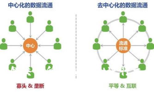 如何使用薄饼交易所TPWallet进行交易：全面指南