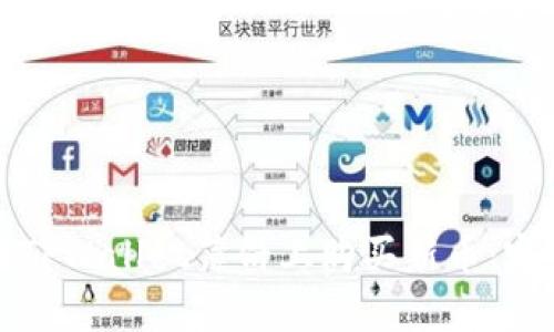 如何在TPWallet薄饼上购买新币：完整指南