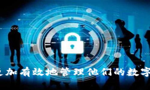   TPWallet无法直接充值代币的原因与解决方案 / 

 guanjianci TPWallet, 代币充值, 加密钱包, 区块链, 数字资产 /guanjianci 

引言
随着加密货币的普及，越来越多的人开始使用数字钱包来管理他们的代币和数字资产。TPWallet作为一个受欢迎的加密钱包，提供了多种功能，堪称“去中心化钱包”的一部分。然而，有些用户在使用TPWallet时发现，无法直接在钱包中充值代币，这引发了一些疑问和困惑。本文将探讨这一现象的原因，并提供相关解决方案，帮助用户更好地使用TPWallet。同时，我们还会解答一些潜在的相关问题。

TPWallet为什么不能直接充值代币？
TPWallet作为一个去中心化钱包，用户在使用时需要明白其根本特性。去中心化钱包与集中式钱包的最大区别在于，去中心化钱包不托管用户的私钥，因此也不能直接对用户的资产进行充值或管理。这一设计理念旨在保护用户的资金安全，避免被黑客攻击或发生其他安全事件。
直接在钱包中充值代币意味着钱包服务提供商必须为用户的资金担保，这与去中心化的原则相悖。此外，在大多数情况下，去中心化钱包是通过区块链网络来进行交易和转账的，而不是通过传统的金融渠道。因此，用户必须通过其他方式将代币发送到TPWallet中，例如通过交易所转账、通过合约等。

如何在TPWallet中充值代币？
尽管TPWallet无法直接充值代币，但用户仍然可以通过几个步骤来完成代币的存入。
首先，你需要在一个支持你所需代币的交易所开户。许多加密货币交易所，如Binance、Huobi和Coinbase，都支持多种代币的交易。当你注册并验证账户后，就可以向该交易所充值法币或其他代币。接着，你可以在交易所中将其他代币兑换为你所需的代币，并将其提取到你的TPWallet中。
要将代币提取到TPWallet，用户首先需要打开TPWallet，获取钱包地址。进入TPWallet后，找到“接收”或“钱包地址”功能，将你的TPWallet地址复制。在交易所的提取功能中，粘贴你的TPWallet地址，输入想要转账的代币数量，并确认交易。
一般情况下，交易所会处理请求，并在一段时间内向你的TPWallet发送代币。在这段时间内，你可以通过查看TPWallet的交易记录来跟踪交易状态。

TPWallet的优势与缺点
在考虑使用TPWallet时，用户应该了解其优势与缺点。
h4优势：/h4
ul
    li安全性：TPWallet的去中心化特性使得资产处于用户的直接控制之下，大大降低了黑客攻击的几率。/li
    li匿名性：用户在TPWallet中不需要提供个人信息，这在某些情况下增加了用户的隐私保护。/li
    li多币种支持：TPWallet支持多种主流及小众代币，为用户提供了丰富的选择。/li
/ul
h4缺点：/h4
ul
    li充值不便：用户需要通过交易所转账等间接方式进行充值，相对繁琐。/li
    li技术门槛：对于新手用户来说，理解如何安全地使用去中心化钱包可能存在一定困难。/li
    li依赖区块链网络：交易确认时间受区块链网络的影响，可能会出现延迟问题。/li
/ul

常见问题解答

h4问题1：如何安全使用TPWallet？/h4
为了安全地使用TPWallet，用户需要遵循以下几条原则：
ul
    listrong私钥保护/strong：TPWallet的安全性在于用户对私钥的控制。不要将私钥分享给任何人，也不要存储在不安全的地方。/li
    listrong双重认证/strong：如果可能，开启钱包的双重认证功能，增加账户的安全防护。/li
    listrong更新软件/strong：确保TPWallet应用程序始终保持最新，定期更新安全补丁。/li
/ul

h4问题2：转账时需要注意哪些事项？/h4
在TPWallet上进行代币的转账时，用户需要特别注意以下几个方面：
ul
    listrong地址准确性/strong：转账的时候，一定要确保接收地址的准确无误。任何小的错误都可能导致资金丢失。/li
    listrong网络状态/strong：在繁忙的网络时期，交易确认可能会受到影响，建议在网络状态较好的时间进行交易。/li
    listrong手续费/strong：了解不同代币的转账手续费，合理安排转账数量，以免因手续费问题导致资金损失。/li
/ul

h4问题3：TPWallet支持哪些代币？/h4
TPWallet支持多种主流和小众代币，其中包括EOS、ETH及其ERC20代币、TRX等。用户在选择代币投资时，可以参考TPWallet的官方资料以获取最新的支持代币列表。

h4问题4：TPWallet的用户体验如何？/h4
TPWallet提供的用户体验相对流畅，界面设计简洁直观，对于新手用户也有一定的友好度。不过，一些用户反馈在创建钱包和导入钱包时，可能需要花费时间来适应操作流程。

h4问题5：如何找回丢失的TPWallet私钥？/h4
一旦丢失TPWallet的私钥，恢复账户几乎是不可能的。因此，用户在创建钱包时，务必妥善备份私钥以及助记词。同时，也不要将私钥与任何人共享，以避免财产损失。

结论
虽然TPWallet不能直接充值代币，但用户只要通过交易所等手段转账，仍可以顺利使用该钱包进行管理。综上所述，了解使用TPWallet的基本操作、潜在风险和安全措施，将有助于用户更加有效地管理他们的数字资产。