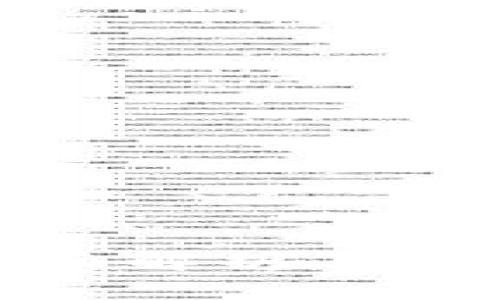 : XPD虚拟币的全面解析：价值、应用及投资前景