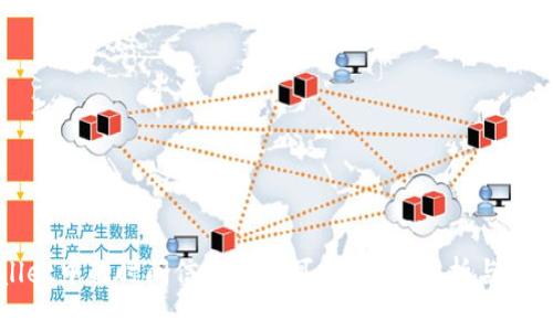 TPWallet中的时间信息是否可靠？深入解析与常见疑问