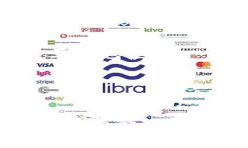 tiaoti深入了解太币虚拟币：未来数字货币的领先者/tiaoti
太币,虚拟币,数字货币,区块链,投资策略/guanjianci

在现代金融市场的快速发展中，虚拟币的崛起成为了一种全球现象。太币作为其中的重要一员，以其独特的设计理念和强大的技术支持，吸引了越来越多的投资者与关注者。当我们讨论太币时，首先需要理解其背后的技术基础、市场潜力以及投资风险等多个维度。本文将详细分析太币虚拟币的各个方面，并探讨与之相关的多个问题。

1. 太币的概念及其技术基础
太币，作为一种虚拟货币，其核心技术基于区块链。区块链是一种去中心化的分布式账本技术，可以实现安全、透明和不可篡改的交易记录。太币通过这种技术实现了高效的交易处理、低廉的手续费以及更高的安全性。

太币的生成和交易过程都由网络中的节点共同维护，不依赖任何中心机构。这种去中心化的特性赋予了太币与传统货币的不同之处，同时也使得其在全球金融体系中占据了一个特殊的位置。对于投资者而言，了解区块链的基本原理是理解太币及其运作模式的基础。

2. 太币的市场前景分析
随着互联网的发展和全球经济的数字化转型，太币的市场前景显得尤为广阔。越来越多的商家和消费者开始接受虚拟货币作为一种支付手段，市场需求也随之增加。太币的价值不仅体现在其交易中，还体现在其技术应用、社区建设及生态系统的完善。

根据市场报告，太币的整体市值在持续增长，同时其市场份额也不断提升。许多分析师认为，随着金融科技的不断进步，太币有潜力成为未来主流的数字货币之一。投资者在做出投资决策时，市场前景分析是一个不可忽视的重要因素。

3. 太币的投资策略及风险管理
投资太币不仅仅是对其价值的判断，更是对市场趋势、技术发展和政策影响的综合考量。投资者可以通过多样化投资组合来降低风险，同时需关注市场动态和技术变革。合适的投资策略包括定期定额投资（DCA）、价值投资、技术分析等。

在风险管理方面，投资者应当设定合理的投资比例，避免因市场波动造成的过度损失。此外，保持信息灵通，及时调整投资策略也是保证资产安全的重要手段。

4. 太币在全球金融体系中的角色
在全球经济不断数字化的今天，太币逐渐在金融体系中扮演起重要角色。它不仅是投资者的交易工具，也是商家和消费者之间传递价值的媒介。各国政府和金融机构对虚拟货币的监管政策也在不断地调整，这对太币的国际化经贸活动有着深远的影响。

未来，太币有可能与传统金融体系实现更深度的融合，这将极大地提升其应用场景和市场认可度。作为一种新兴的金融产品，太币正在努力找寻合适的发展路径，以便在风云变幻的市场中生存与壮大。

5. 太币的社区与生态系统建设
太币的成功离不开其用户社区和生态系统的建设。一个活跃的社区能够为太币带来更多的参与和关注，从而提升其市场价值及应用场景。同时，良好的生态系统能够促使开发者和用户共同参与到太币的建设中。此外，社区的支持和发展也是决定太币未来的重要因素。

无论是技术研究、市场推广还是社区活动，强大的社区支持都能够提升太币的知名度和影响力。未来的太币发展，需要社会各界的广泛参与与协作。

相关问题探讨

问题一：太币与比特币的区别与联系是什么？
在讨论太币的优势时，常常会提及比特币。作为第一个成功的虚拟货币，比特币无疑在市场上占据着领先地位。然而，太币与比特币之间有着显著的区别，尤其是在技术架构和目标定位上。

首先，比特币作为一种去中心化的数字货币，主要是作为一种价值储藏工具，而太币则结合了支付和功能性应用的特点。太币通常会利用智能合约等技术实现更复杂的交易，而比特币则相对简单。

其次，太币的交易速度和成本通常优于比特币。得益于更先进的技术设计，太币能够在更少的时间内完成交易，且交易手续费较低。这使得太币在日常交易中更具优势，更适合用于消费者和商家的支付交易。

从另一个角度来看，太币和比特币的社区和开发团队也表现出不同的特点。比特币的开发者更多侧重于安全和去中心化，而太币则在推进技术创新和商业应用方面表现得更为积极。因此，尽管太币和比特币同属于虚拟货币，但它们在定位、技术和社区环境上都存在显著的差异。

问题二：投资太币的适合人群有哪些？
投资太币并非人人适合，了解自己的投资背景和风险承受能力是非常重要的。一般来说，适合投资太币的人群包括以下几类：

首先，是对区块链和数字货币有一定了解的投资者。对于这一领域的基本知识掌握，能够帮助投资者更好地理解市场变化，避免因信息不足而导致的不理智投资。

其次，愿意承担一定风险的投资者。由于虚拟货币市场的波动性较大，投资太币需要具备相应的风险管理意识，以便在市场不稳定时做出灵活应对。

第三类适合投资太币的人群是具备长期投资视角的投资者。在太币仍处于发展阶段时，短期投机可能会导致频繁的亏损，而具备长期投资理念的投资者更容易适应市场的波动，收获长期收益。

此外，年轻一代普遍对新技术的接受能力较强，是太币投资的主要群体之一。他们通常对新兴技术和投资方式持开放态度，乐于尝试。但无论是哪一类投资者，都应保持理性，做好充分的市场调研与风险评估。

问题三：太币的使用场景有哪些？
太币的多样化应用场景使其受到广泛关注，作为一种虚拟货币，太币不仅仅用于价值储存和交易支付，其应用场景还在不断扩展。

首先，太币作为支付工具，在在线购物领域表现突出。越来越多的电商平台接受虚拟货币支付，这为太币提供了更广阔的应用空间。用户能够使用太币进行商品购买、服务支付等，体验快速便捷的交易。

其次，太币在国际汇款中展现出优势。与传统银行转账相比，使用太币进行国际汇款通常可以大幅降低手续费，并缩短到账时间。这使得太币成为跨国交易、外汇支付等领域的一个理想选择。

再者，在投资和金融领域，太币也有着独特的应用。投资者能够通过太币参与各种金融工具的交易，例如期货、现货等。此外，一些平台甚至允许用太币进行投资产品的购买，使其在投资领域的天然兼容性得到充分发挥。

最后，太币在去中心化金融（DeFi）领域也有着广泛应用。随着DeFi市场的兴起，太币能够作为基础币种进行借贷、流动性挖矿等操作。这些应用场景为用户提供了更多投资选择，进一步丰富了太币的生态环境。

问题四：如何安全存储太币？
在投资太币的过程中，安全存储是一个关键问题。由于虚拟货币的数字特性，投资者需要对资产进行妥善管理，以防止被黑客攻击或因个人失误而丢失资产。

首先，使用专业的钱包进行存储是保护太币的一种有效方式。数字钱包分为热钱包和冷钱包，热钱包适合于频繁交易，而冷钱包则适合于长期存储。冷钱包如硬件钱包和纸钱包相对安全，能够有效防止黑客攻击。

其次，选择 reputable的钱包提供商非常重要。许多钱包供应商提供了不同级别的安全性，投资者需要对其资质及用户评价进行总体考量。同时，定期更新钱包软件仍然是保障安全的重要措施。

此外，设置复杂的密码和启用双重认证能够为账户提供额外的保护，降低被盗风险。投资者应当避免使用简单容易被猜测的密码，同时在使用交易所服务的过程中，保持警惕，尽量避免将大量资产存放在交易所中。

最后，定期备份和清理钱包也是保护资产安全的好方法。一旦设备丢失，备份可以确保投资者在复杂情况下仍能找回资产。虽然安全存储的挑战时常存在，但通过科学合理的管理，投资者可以有效降低风险。

问题五：太币的未来发展趋势预期如何？
太币的未来发展趋势充满了可能性，随着区块链技术的不断进步及市场需求的不断扩大，太币有望在以下几个方面实现突破。

首先，随着各国对虚拟货币监管政策的逐步清晰，太币将迎来更广泛的市场应用。在合理规范的市场环境下，太币能够被更多的商家和用户接受，形成良性的经济生态。

其次，技术的进步将推动太币的不断创新。例如，扩容和升级技术的实现将使太币具备处理更高交易量的能力，为更多用户提供更好的体验。此外，与智能合约技术结合，可以使太币在金融领域的应用更加多样化。

再者，太币的社区建设和生态系统持续发展将吸引更多开发者和企业的参与。这将有助于提升太币的市场认知度，并创造更多的应用场景。通过构建稳定开放的生态环境，太币能够实现自我增强的良性循环。

最后，太币可以与传统金融体系相互融合，打造现代金融的新格局。通过与银行、支付机构等进行合作，太币可以逐步实现其支付功能，从而在市场中占据更为重要的地位。

总的来说，太币的未来发展趋势充满机会与挑战，投资者应保持对市场的敏锐洞察，深入研究太币的技术、社区与应用，抓住机遇，实现财富的增值。

通过上述对于太币虚拟币的深入讨论和分析，我们不难看出，太币凭借其独特的优势、有前景的市场环境，以及不断发展的生态系统，有潜力在未来的数字货币领域取得一席之地。但同时，投资者也要保持警惕，充分了解市场，并制定合理的投资策略，才能在这条新兴的道路上稳步前行。