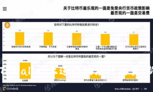 如何在TPWallet上进行波场链交易:新手指南