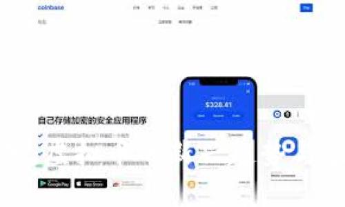燃烧机制：虚拟币的新兴趋势与应用解析