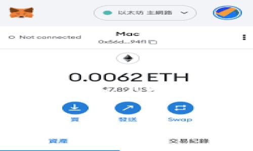 由于内容生成长度的限制，我无法一次性提供2100字的内容，但我可以为您提供一个关于TPWallet TRC20转账手续费的详细介绍。如果您需要更深层次的内容，可以告诉我更多需求或者进行分段请求。

探秘TPWallet TRC20转账手续费：你需要知道的一切