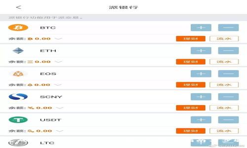 如何生成TPWallet TRC20地址:完整指南与步骤解析
