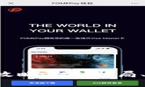 2023虚拟币宣发全攻略：打破格局、增长销量、顺应趋势!