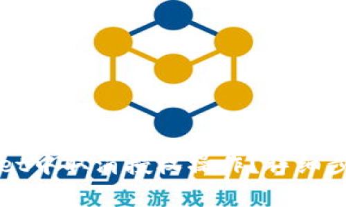 如何在TPWallet中取消授权操作？详细步骤与注意事项