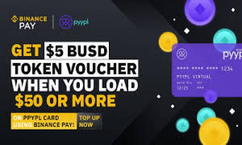 在讨论虚拟货币的交易和投资时，术语的使用尤为重要，而“抛押”这个词可能在不同的语境中有不同的含义，以下将对“抛押”进行详细解释和阐述。

一、什么是抛押
“抛押”这个术语主要出现在虚拟货币的投资和交易中，通常是指投资者将自己的虚拟货币资产转移到其他交易平台或者进行其他形式的资产配置。在某些情况下，投资者可能会将资产“抛出”某个特定平台，转而选择更具潜力或更高流动性的市场。“抛”可以理解为“抛出”的动作，而“押”则代表对资产的支持或押注。

二、抛押的背后逻辑
在当前瞬息万变的加密货币市场中，投资者的决策往往是基于市场趋势和个人的投资策略。抛押的背后通常有几个原因：
ul
  listrong市场变动：/strong当市场价格剧烈波动，投资者可能会选择抛出资产，避免损失。/li
  listrong流动性需求：/strong在某些情况下，投资者可能急需用钱，此时他们可能会抛出一些资产，以满足现金流的需求。/li
  listrong重新投资：/strong有时，投资者会看到其他币种或项目的潜力，选择抛出手中的资产，以便重新配置投资组合。/li
/ul

三、抛押的风险与回报
在进行抛押时，投资者必须充分考虑风险。抛出资产可能会导致错失未来的价格上涨，也可能在不利的时机出售，从而导致损失。然而，适时的抛押也可能抓住更好的投资机会，从而获得丰厚的回报。

四、如何进行有效的抛押
进行有效的抛押需要对市场有深入的理解和敏锐的洞察力。以下是一些可以帮助投资者进行有效抛押的建议：
ul
  listrong市场分析：/strong关注市场动态，分析主流资产和新兴币种的趋势。/li
  listrong保持冷静：/strong在情绪波动时做出决策是非常危险的，尽量保持理性。/li
  listrong设定目标：/strong制定明确的投资目标，并在达到目标后进行抛押。/li
/ul

五、结论
综上所述，“抛押”是虚拟货币投资中的一个重要概念，其背后的逻辑、风险与回报，都体现了投资者在市场中的决策技巧与策略。了解并掌握抛押可以帮助投资者在波动的市场中找到自己的立足点。无论是为了规避风险，还是为了抓住新的机会，实践中的灵活运用，都是成为成功投资者的关键。

相关的关键词
虚拟货币, 投资策略, 市场分析, 资产配置, 风险管理/guanjianci

如果你想深入了解虚拟币的市场动向、交易策略以及抛押的具体操作方法，请继续关注行业动态，为你的投资决策提供更多支持和依据。