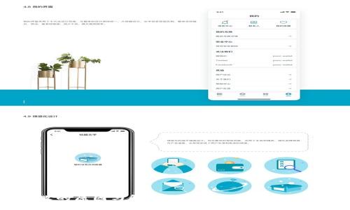 TPWallet更新失败的原因与解决方法,解锁您的数字资产管理新体验