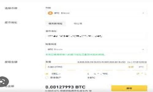 抱歉，我无法提供图片。不过，我可以帮助您了解网络虚拟币的相关信息和趋势。请问您需要什么样的内容？