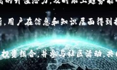   TPWallet交易对挖矿币减少