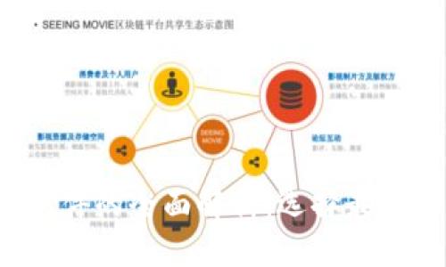 2023年虚拟币软件的全面解析:选择最适合你的交易平台