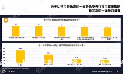 狗头虚拟币:未来数字货币的新宠,投资者热议的风向标
