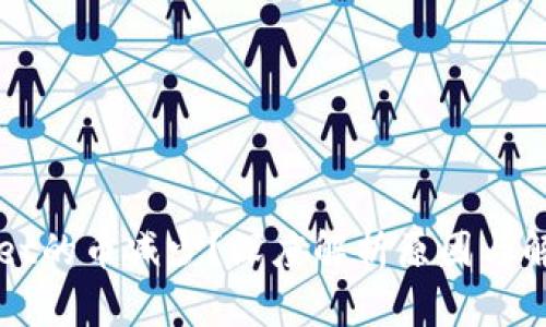 TPWallet的币减少？深度解析原因与解决方案