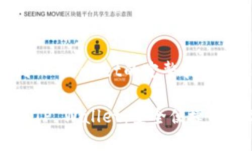 币安以太坊提币到TP Wallet的完整指南

币安以太坊提币到TP Wallet：安全便捷的数字资产转移方法