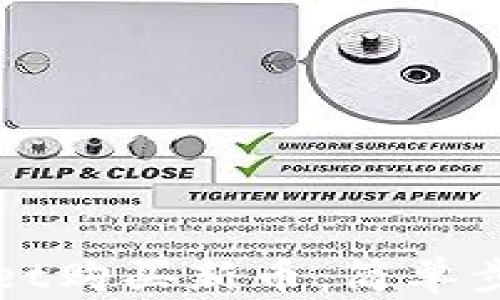 
如何在TPWallet购买新币：简单步骤与实用技巧