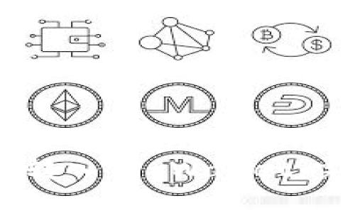 如何将ZB资产安全转入TP Wallet：完整流程与注意事项