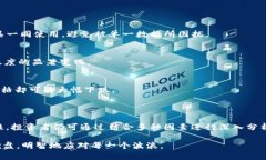 虚拟币成交量M代表什么？