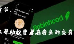 银行卡刷虚拟币被冻结了