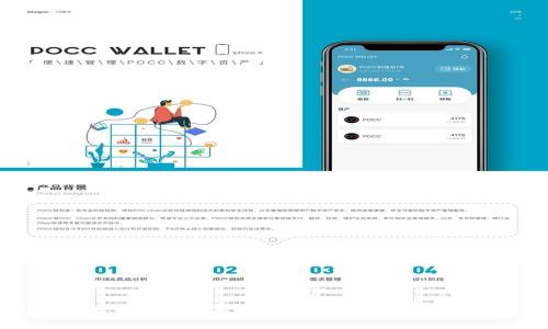 : 如何在TPWallet中查看K线图:详尽指南与实用技巧