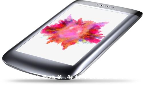 虚拟币与发改委政策：解析中国数字货币的未来