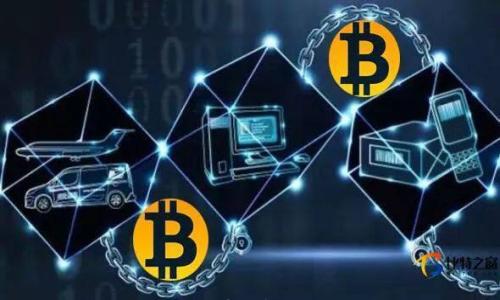 

非法虚拟币交易法律解析：如何判刑及其后果