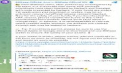 最简单的通过TPWallet赚钱方