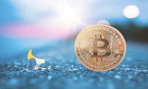 

虚拟币如何安全高效地提取到钱包