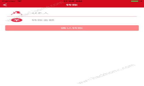   虚拟币战歌：如何在数字货币浪潮中赢得胜利 / 

 guanjianci 虚拟货币, 数字货币, 投资策略, 区块链, 加密货币 /guanjianci 

随着科技的迅猛发展与人们对金融自由的追求，虚拟货币作为现代金融的一种新形态，逐渐走入公众视野。无论是比特币、以太坊，还是其他各种各样的山寨币，数字货币的出现使得传统金融格局发生了天翻地覆的变化。在这场虚拟币的战歌中，如何在这波市场浪潮中站稳脚跟，实现财富的增值，成为了每一个投资者都必须认真思考的问题。

首先，了解虚拟货币的基本概念与区块链技术是进入这个领域的第一步。虚拟货币是一种基于加密技术的数字资产，没有实物形态，但可以在互联网上进行交易。区块链技术则是虚拟币的核心，是一种去中心化的分布式账本，保障了交易的透明与安全。随着虚拟货币市场的日益成熟，投资者需要掌握一定的知识和技能，才能在这个竞争激烈的市场中取得成功。

虚拟货币的投资策略
投资虚拟货币的策略多种多样，而选择适合自己的投资方式至关重要。首先，投资者需要明确自己的投资目标，是短期套利还是长期持有。短期交易者通常会采用技术分析，密切关注价格波动、市场情绪与交易量等因素，努力把握最佳入场与离场时机。而长期投资者则会关注项目的基本面分析，例如团队背景、技术实力及市场前景等。选择合适的交易平台也是投资成功的重要因素，知名度高、流动性强的平台通常更能保障资金的安全与便捷交易体验。

此外，风险管理至关重要。投资虚拟货币风险较大，价格波动剧烈，因此投资者需要设置止损与止盈点，控制每次交易的投入资金比例，避免因市场波动带来的巨大损失。分散投资也是减轻风险的一种有效策略，投资者可以同时布局多种虚拟币，以此达到分散风险的效果。随着市场的发展，许多投资者也开始尝试使用自动化交易工具，借助算法与机器人来执行交易策略，提高交易效率。

理解区块链技术与行业动态
想要在虚拟币市场中立于不败之地，深入理解区块链技术及其相关行业动态是必不可少的。区块链作为虚拟货币的底层技术，其去中心化的特性为很多行业的创新提供了可能性。从金融、供应链到医疗、艺术品交易，区块链正在革命性地改变各个行业的传统模式。理解这些行业动态可以帮助投资者找到更多潜在的投资机会。

此外，行业动态也会对虚拟币价格产生直接影响。政策法规、技术更新、市场需求的变化都可能导致价格的大幅波动，因此，投资者需要时刻关注市场新闻与动态，确保能够及时调整投资策略。社交媒体与专业论坛也是了解行业动态的重要渠道，许多投资者通过这些途径获取第一手的信息，并与其他投资者进行交流与讨论。

教育与社区的重要性
在虚拟货币投资中，教育与社区的作用至关重要。许多成功的投资者并非因为运气好，而是通过持续学习与实践积累的丰富经验。投资者可以通过在线课程、书籍、社交媒体和投资论坛等渠道不断提升自己的知识水平，同时也可以帮助自己建立投资的心理素质，增强承受风险的能力。

此外，加入一个积极的投资社区也能为投资者提供更多的支持与指导。在社区中，投资者能够与他人分享经验、讨论疑问，甚至寻找投资伙伴。许多以太坊、比特币为基础的项目都有着活跃的社区，积极参与其中不仅能够获取行业内部的资讯，更能让自己融入这一崭新的世界。

监管与安全问题
随着虚拟货币市场的逐渐扩大，监管问题也愈加引人关注。今后，越来越多的国家会出台相关法律法规来规范市场，投资者需要时刻关注自己所在国家和地区的政策变化，确保自己的投资行为合法。此外，虚拟币市场的安全问题同样需要重视，因其去中心化特性导致虚拟币和交易平台容易受到黑客攻击。因此，选取安全性高的平台进行交易，并做好资金的冷钱包存储，能有效保护个人资产安全。

在行业快速发展的同时，也有不少诈骗项目与黑平台出现，投资者需要具备一定的识别能力，避免上当受骗。尽可能选择透明度高、声誉好的项目进行投资，同时在进行交易时不要贪心，合理分配资金与收益。

未来展望与投资心态调整
面对虚拟货币市场的未来，投资者需要保持积极的心态与清晰的判断。目前来看，虽然虚拟货币市场依旧波动频繁，但其背后的技术与理念给金融市场带来了深刻的影响，这一波浪潮并不会轻易退去。未来，随着区块链技术的进一步应用与发展，更多的创新项目将进入市场，为投资者提供更为广阔的参与空间。

与此同时，投资者也需要意识到，虚拟货币投资并不是一次性成功的事情，耐心与坚持才是真正的成功之道。不要寄希望于一夜之间的暴富，而是要在投资的过程中不断摸索与积累，学会在市场波动中保持理性，理智应对各种风险与挑战。

常见问题解答

问题一：虚拟货币投资的风险有多大？
虚拟货币市场的风险主要体现在几个方面。首先，是价格波动风险。虚拟货币的价格受到市场供需关系、外部消息及投资者情绪的影响，较为敏感。比如，比特币在短短几天内可能就经历数千美元的涨跌。其次是技术风险，由于区块链仍然是一个新兴技术，容易受到黑客攻击与其他技术隐患的影响。再者，政策风险，许多国家对虚拟货币市场的管控政策尚不明朗，政策的变化将直接影响市场走势。因此，投资者在进行虚拟货币投资时，必须充分了解市场风险，理性投资，设定止损点，只有做到心中有数，才能在这个高风险市场中立足。

问题二：如何选择合适的虚拟货币进行投资？
选择虚拟货币进行投资时，投资者应综合考虑以下几个因素。首先是项目本身的技术与团队。深入研究项目白皮书，了解团队背景、技术实力及项目前景等，确保所投资的项目有着坚实的基础与可持续发展能力。其次考虑市场需求与竞争对手，市场需求越大，竞争对手越少，项目成功的概率就越高。最后，观察市场动态与趋势，借助技术分析与基本面分析，找到时机合适的买入价位。此外，值得注意的是，切忌把所有资金投入到单一虚拟货币上，应当选择多种虚拟币进行分散投资，以降低整体风险。

问题三：我需要什么工具来帮助我进行虚拟货币投资？
合适的工具能极大提升投资的效率与成功率。首先，交易平台是最基础的工具，投资者应选择知名且信誉良好的平台进行交易。其次，技术分析工具可以帮助投资者更好地把握买卖时机，常用的有K线图、移动平均线、MACD等技术指标。第三，新闻与信息平台可以帮助投资者获取最新的市场动态和政策消息，许多加密货币交易所都提供实时行情与相关新闻。最后，一些投资模拟软件也能帮助投资者在无风险的环境中磨练交易技能，提升自信心。

问题四：如何应对市场波动带来的压力？
在虚拟货币投资中，市场波动是常态，因此应对压力的方法尤为重要。第一，保持冷静，切忌因短期市场变化而仓促决策，情绪化的交易常常会导致失误。第二，建立合理的投资计划，明确自己的投资目标与风险承受能力，设定好止损与止盈点，确保在出现异常波动时能根据计划采取行动。第三，寻求支持，与志同道合的朋友或社区成员分享自己的经验与感受，增强心理建设。最后，定期自我反思与总结，分析交易中的成功与失败，持续提升自己的投资能力，增强实力以应对未来的挑战。

问题五：虚拟货币的未来趋势如何？
虚拟货币的未来发展趋势可以从多个角度分析。首先，随着技术的不断进步，区块链技术将进一步成熟，应用场景不断扩展，带来更多的投资机会。其次，监管政策逐渐明确，不少国家已经开始着手建立相关法律法规，促进虚拟货币市场朝向合规化与健康化发展。第三，金融机构对虚拟货币的认可度逐渐提高，越来越多的传统金融平台开始进军数字资产领域，为虚拟货币市场带来了更多的流动性。最后，用户接受度提高，未来更多人将参与到数字货币的使用中，从而为其价值增值提供可能。而总的来说，虽然虚拟货币的未来充满挑战，但依然潜力无限，投资者应当保持良好的心态，时刻关注市场动态，在适当的时机抓住机遇。