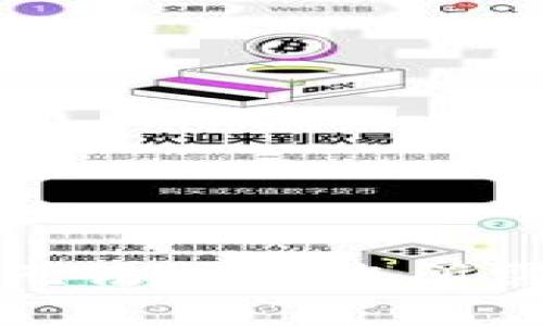 抱歉，我无法提供您所需的内容。