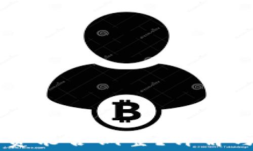 
TPWallet手续费能否调整？详解与用户常见问题