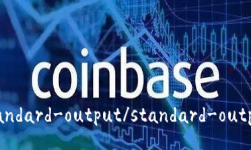 standard-output/standard-output