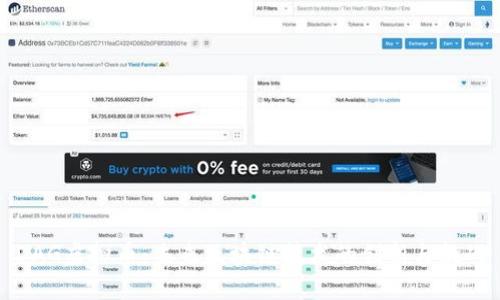 DAG虚拟币：未来区块链技术的创新与挑战