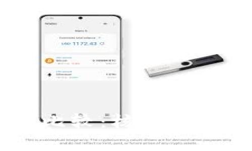 比特币与虚拟币的全面比较：核心概念、技术、应用与未来发展